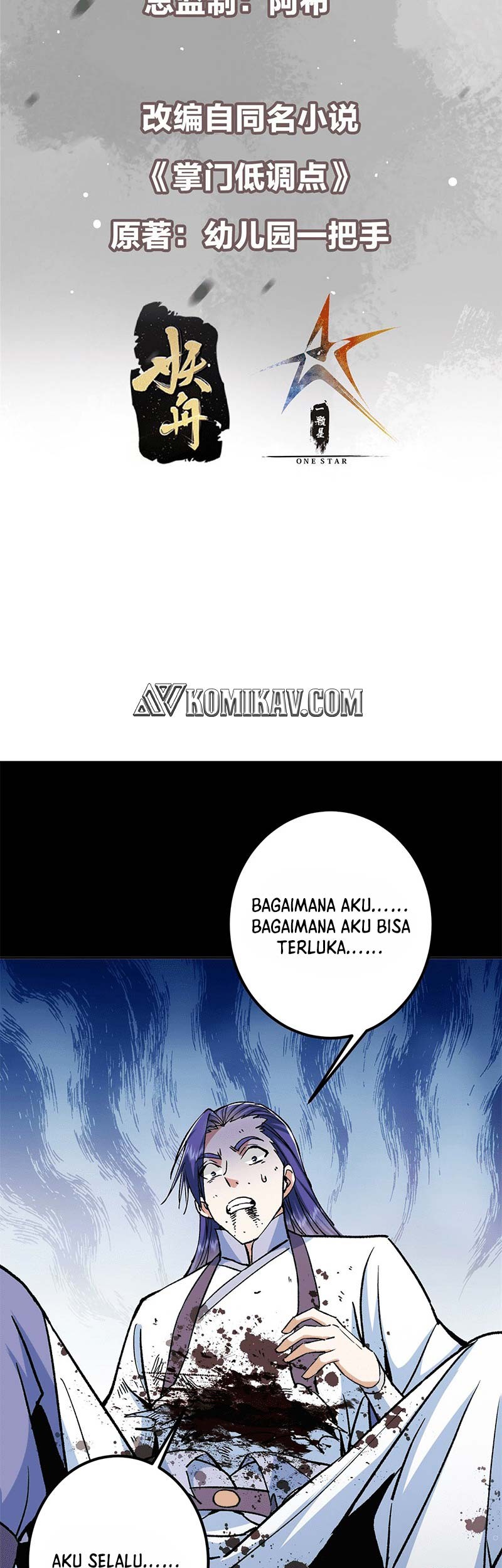 Halaman 57