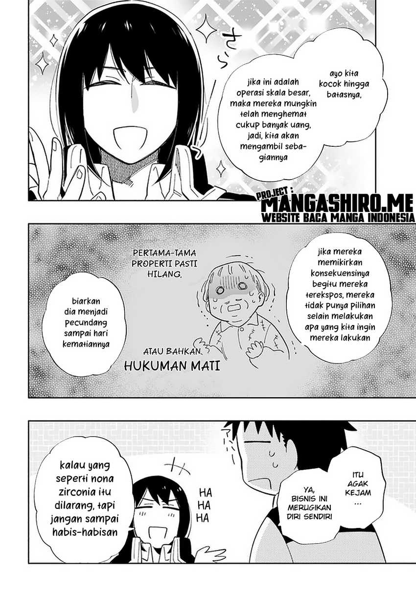 Halaman 82