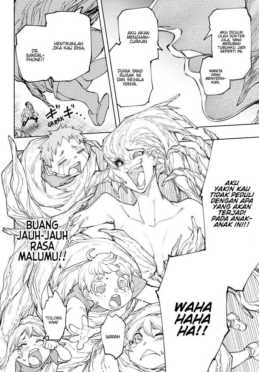 Halaman 17