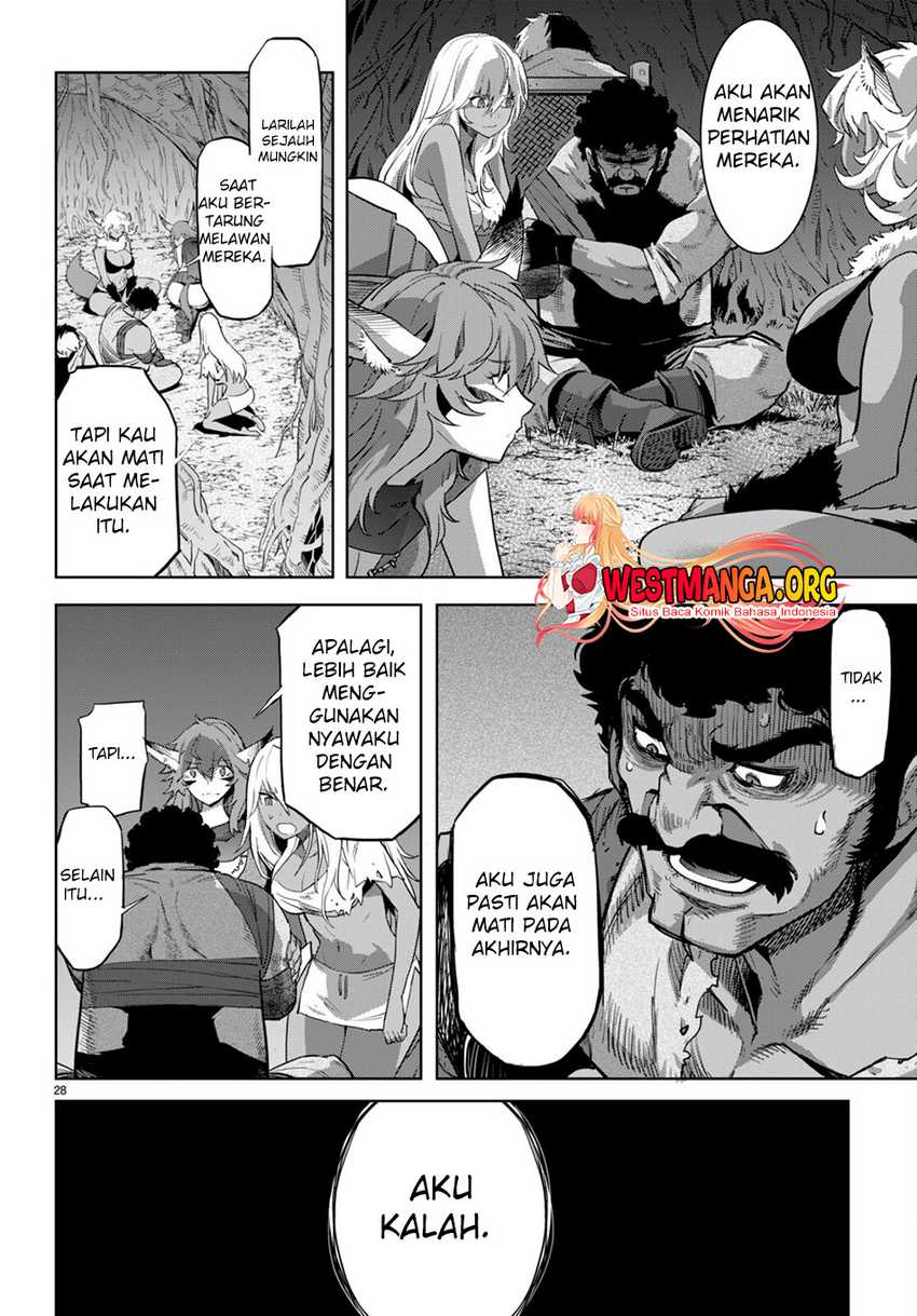 Halaman 223