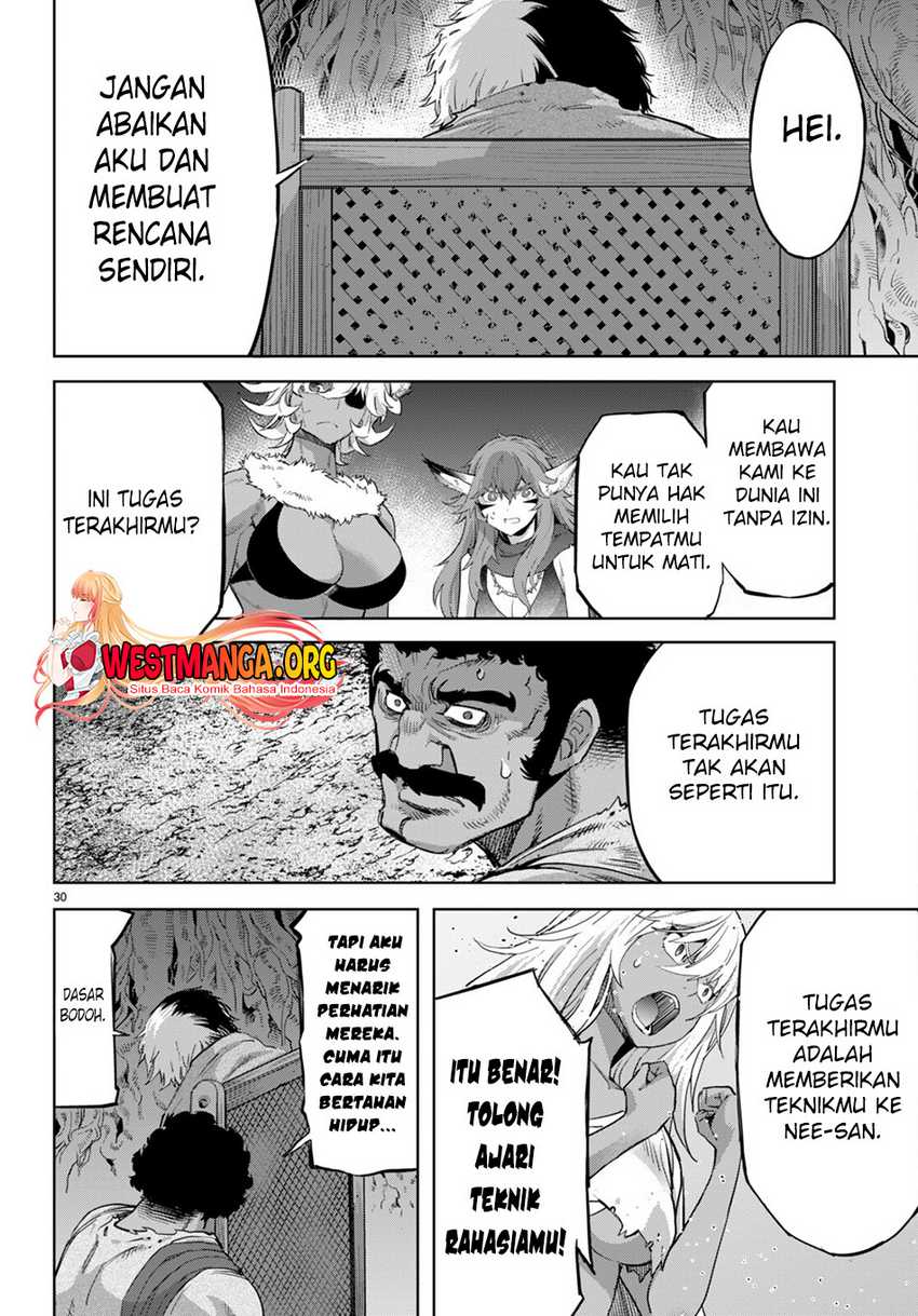 Halaman 225