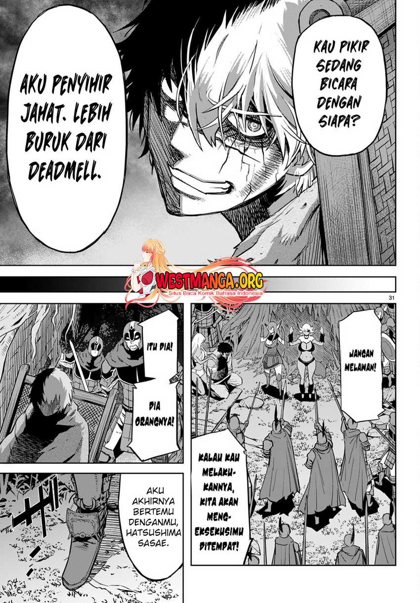 Halaman 226