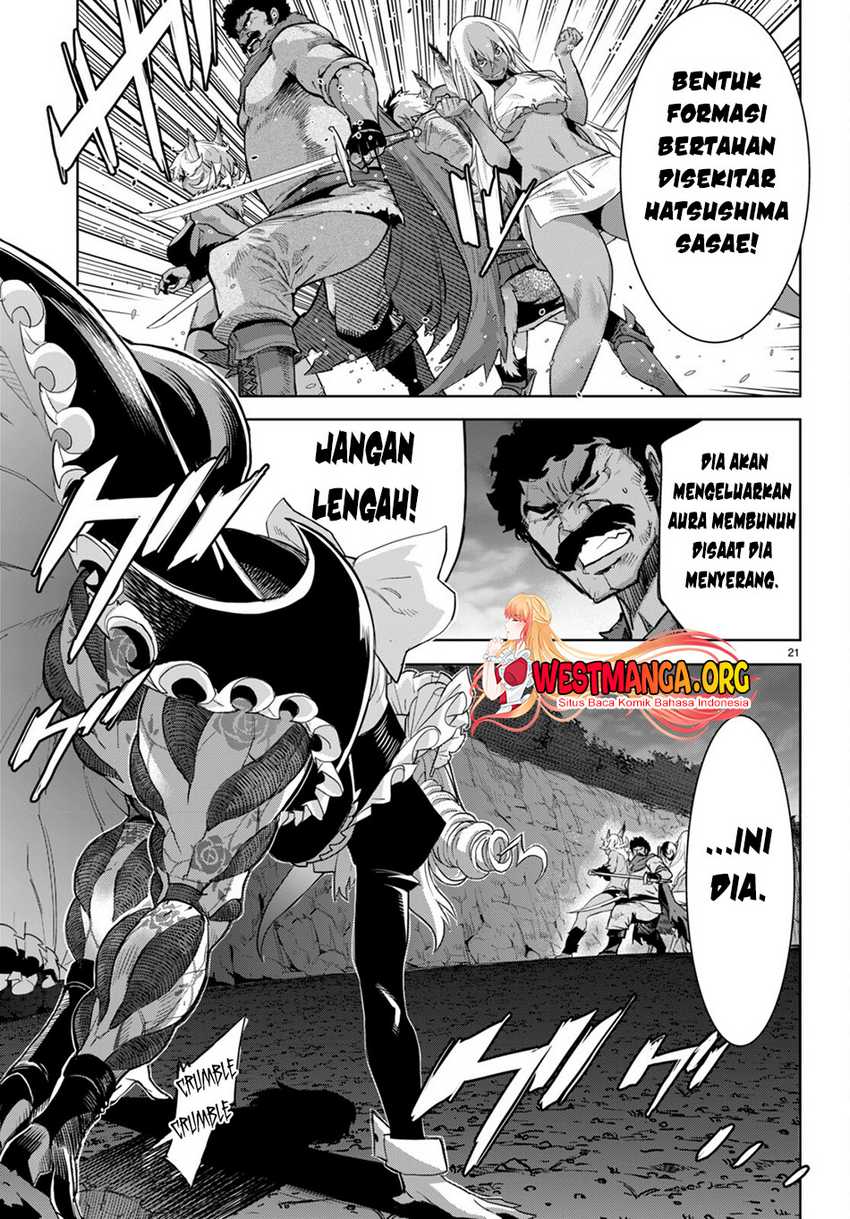 Halaman 216