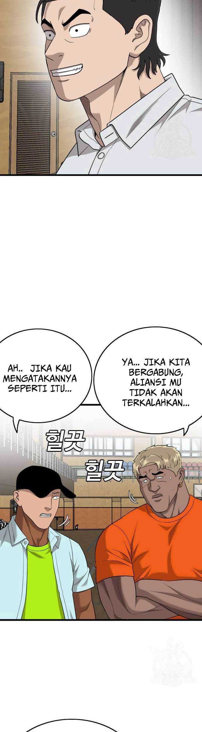 Halaman 51