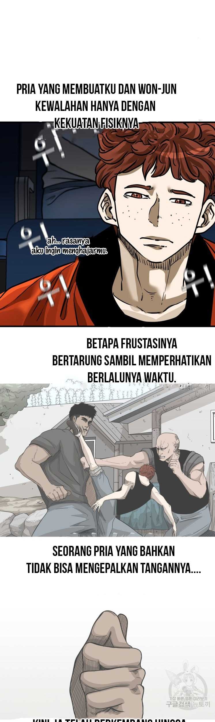 Halaman 119