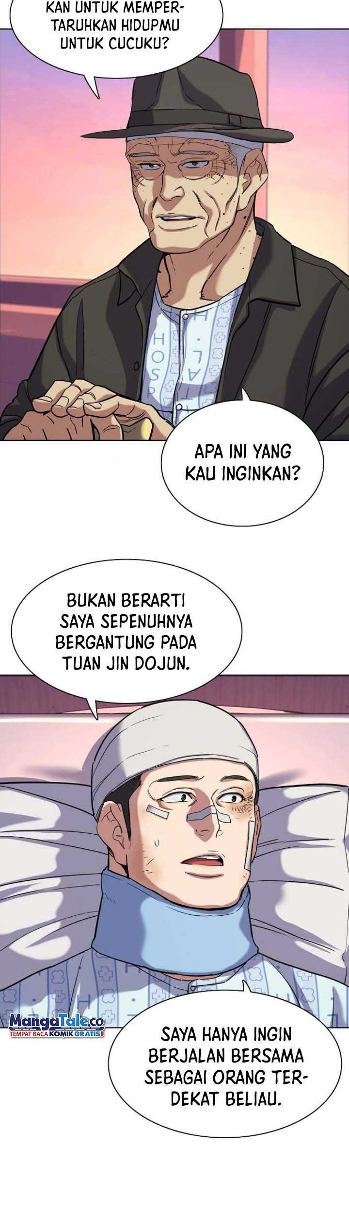 Halaman 82