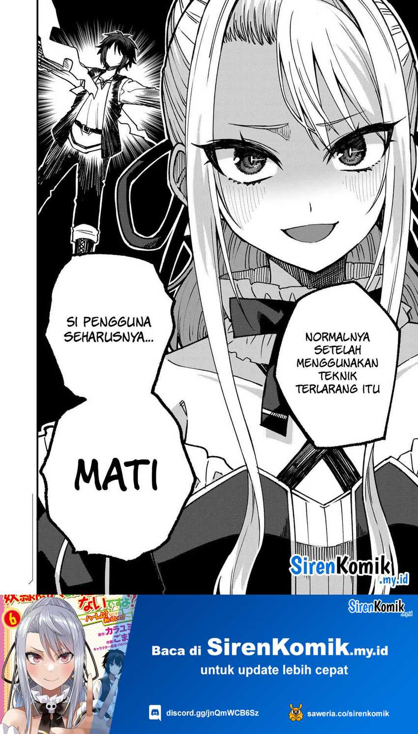 Halaman 71
