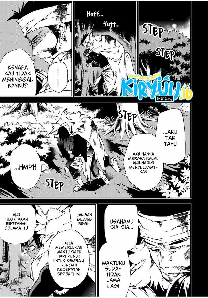Halaman 58