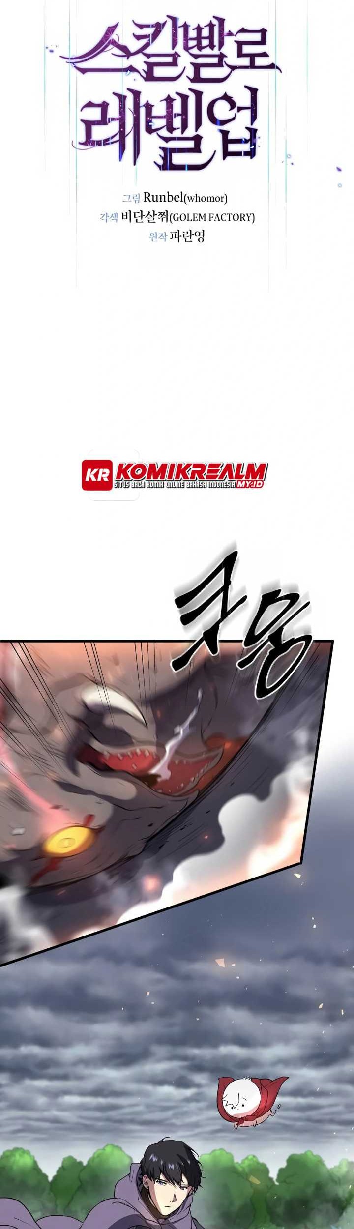 Halaman 43