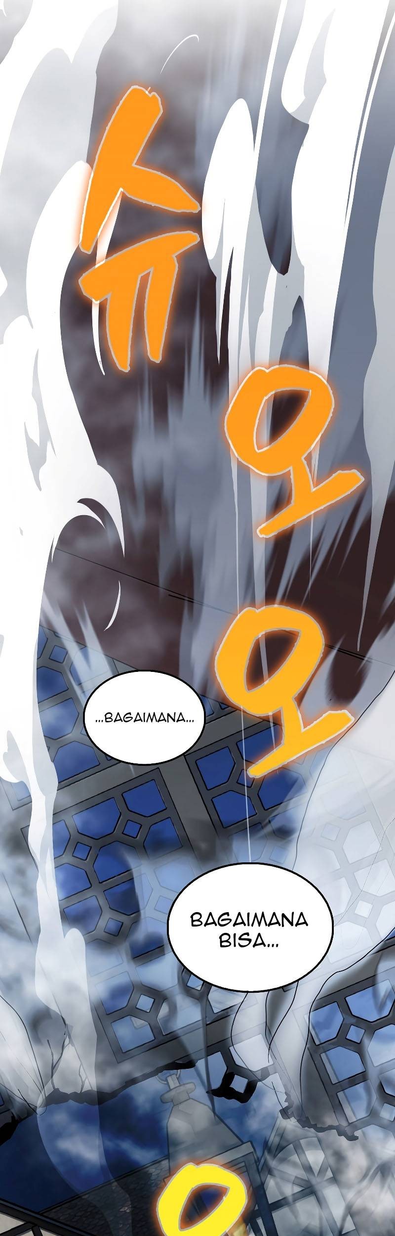 Halaman 86