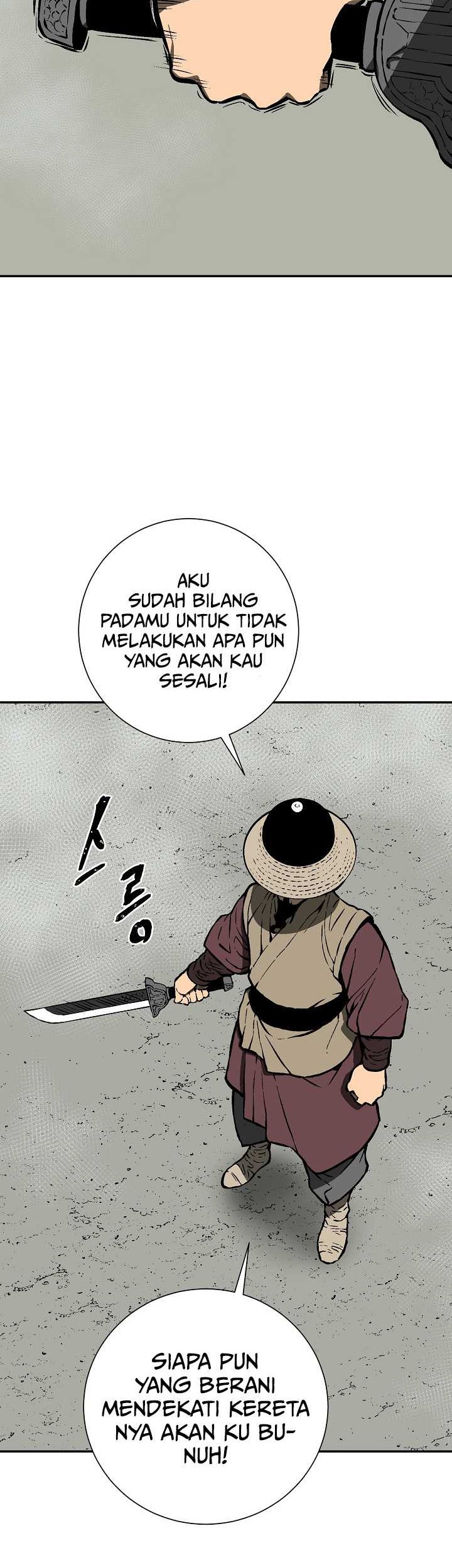 Halaman 118