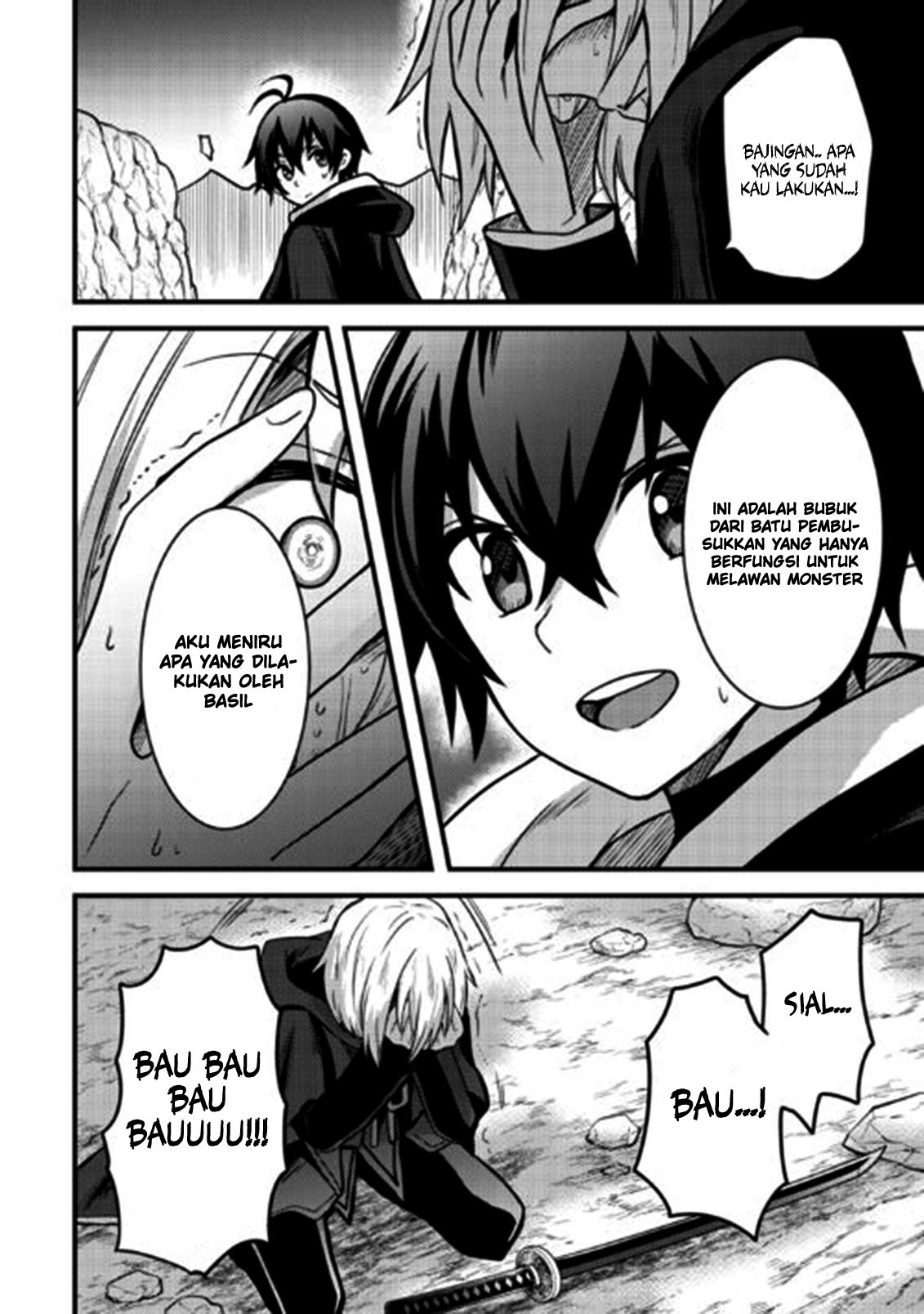 Halaman 84