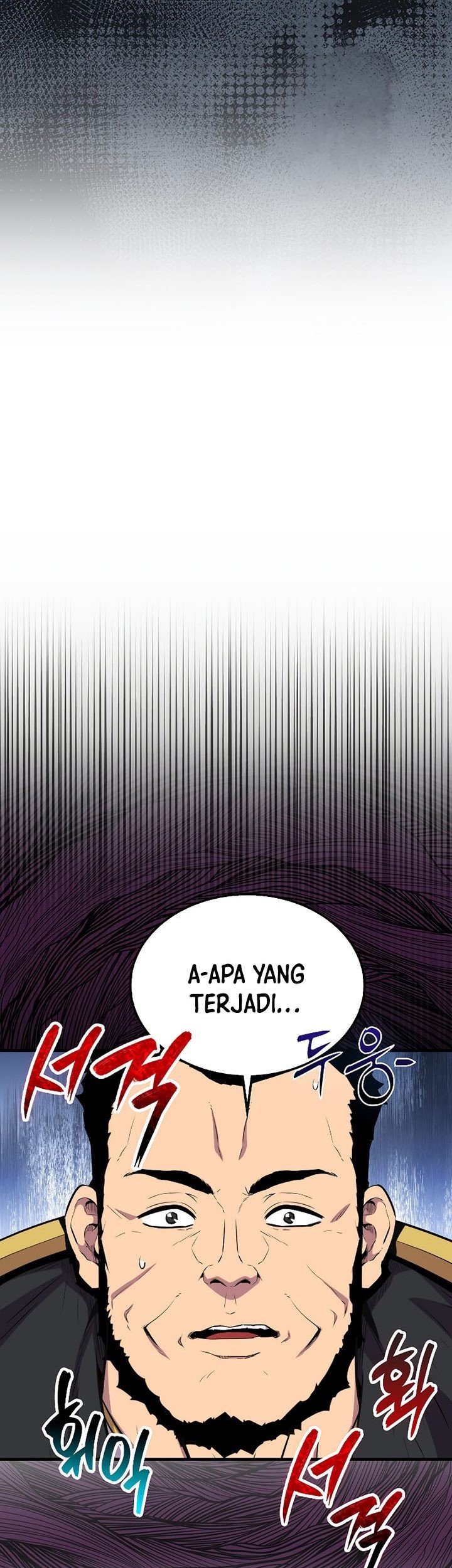 Halaman 96