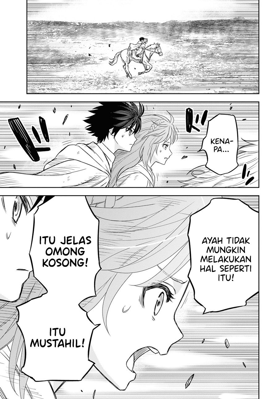 Halaman 39