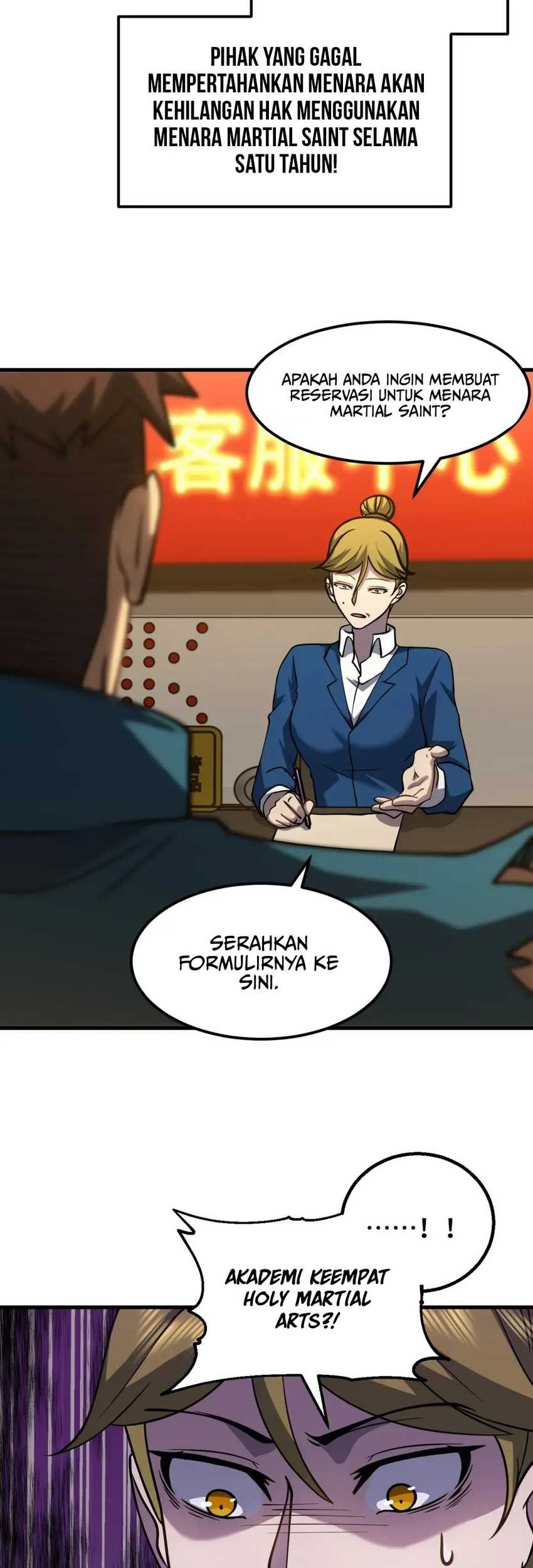 Halaman 109
