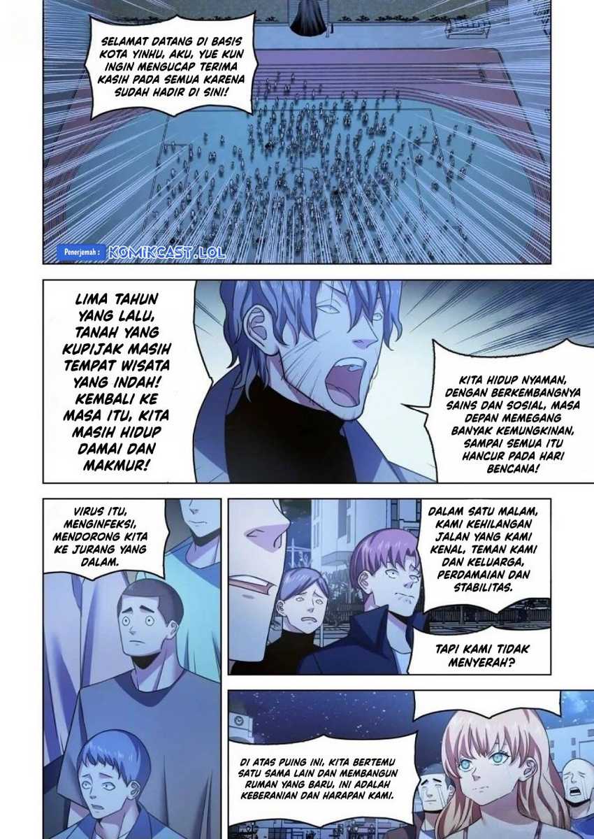 Halaman 12