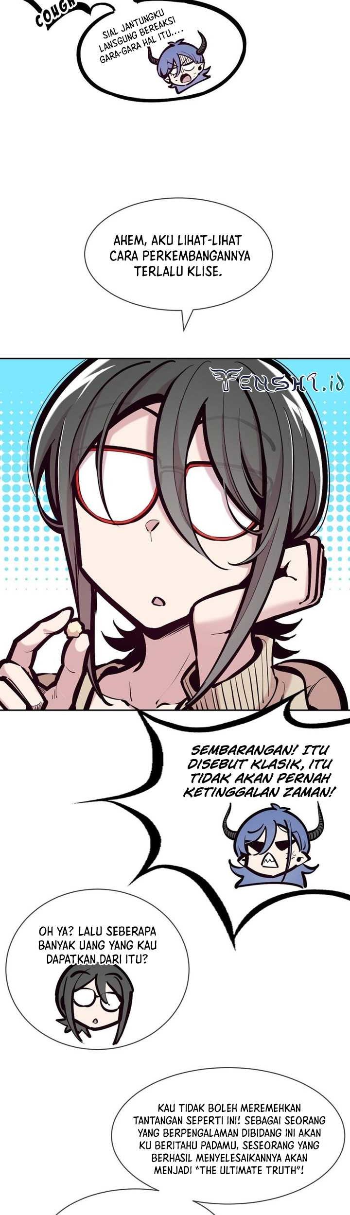 Halaman 17