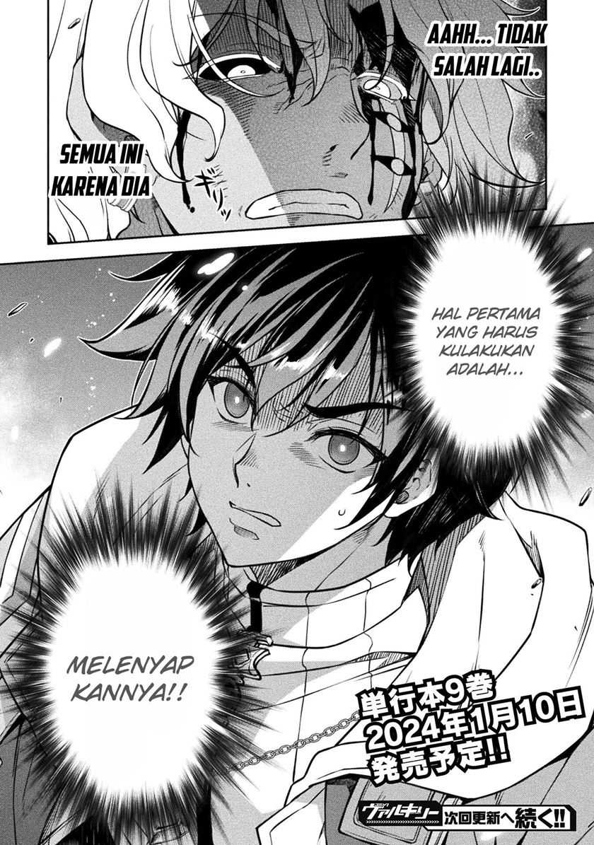 Halaman 37