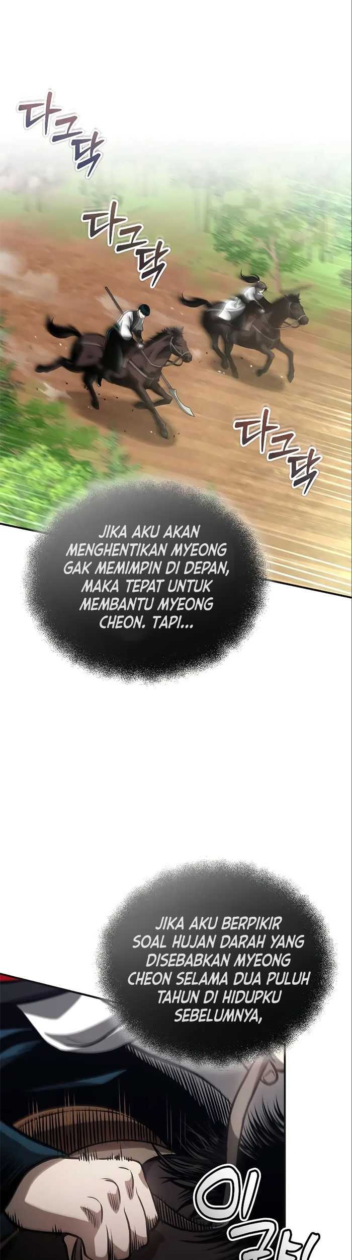 Halaman 123