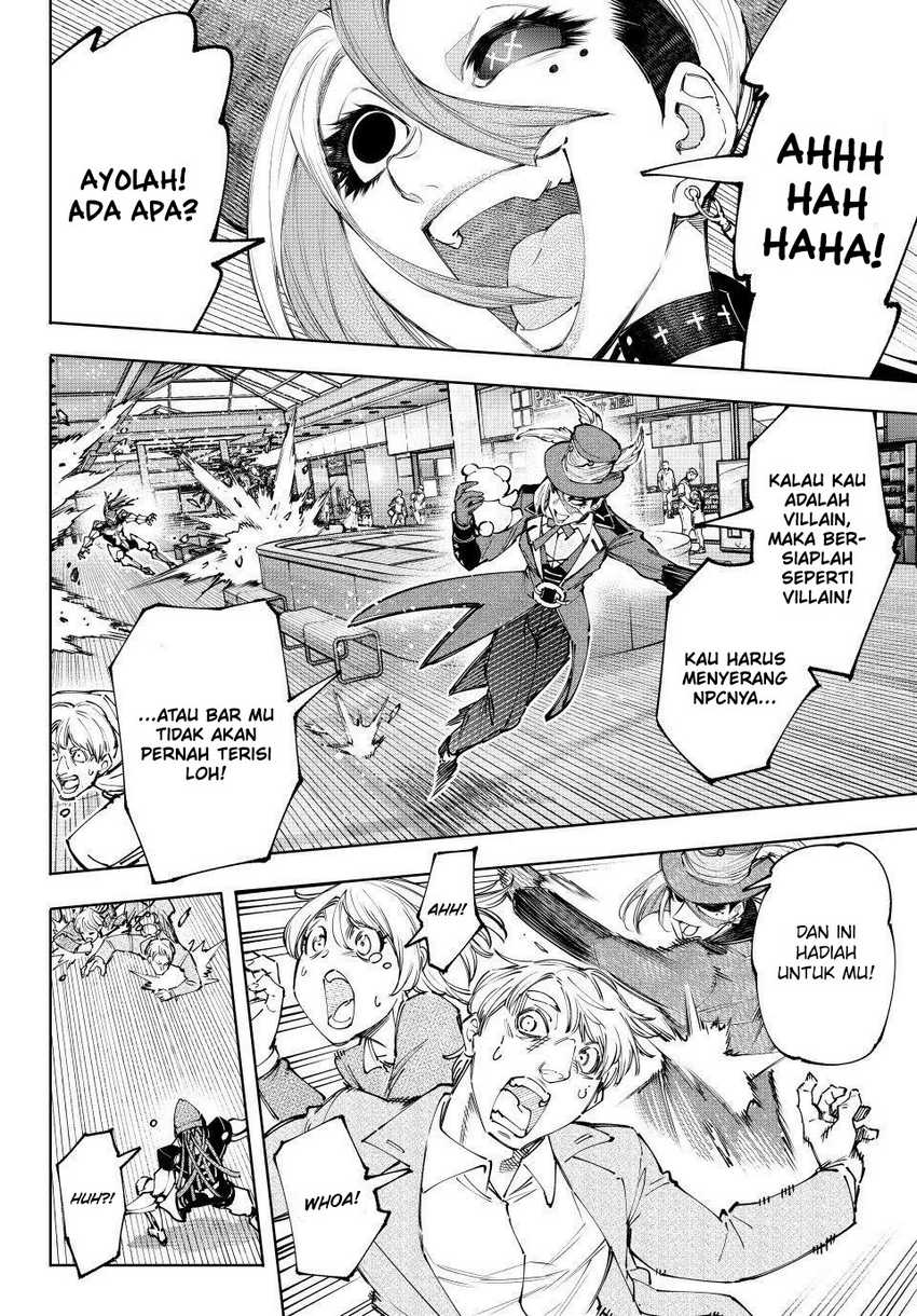 Halaman 12