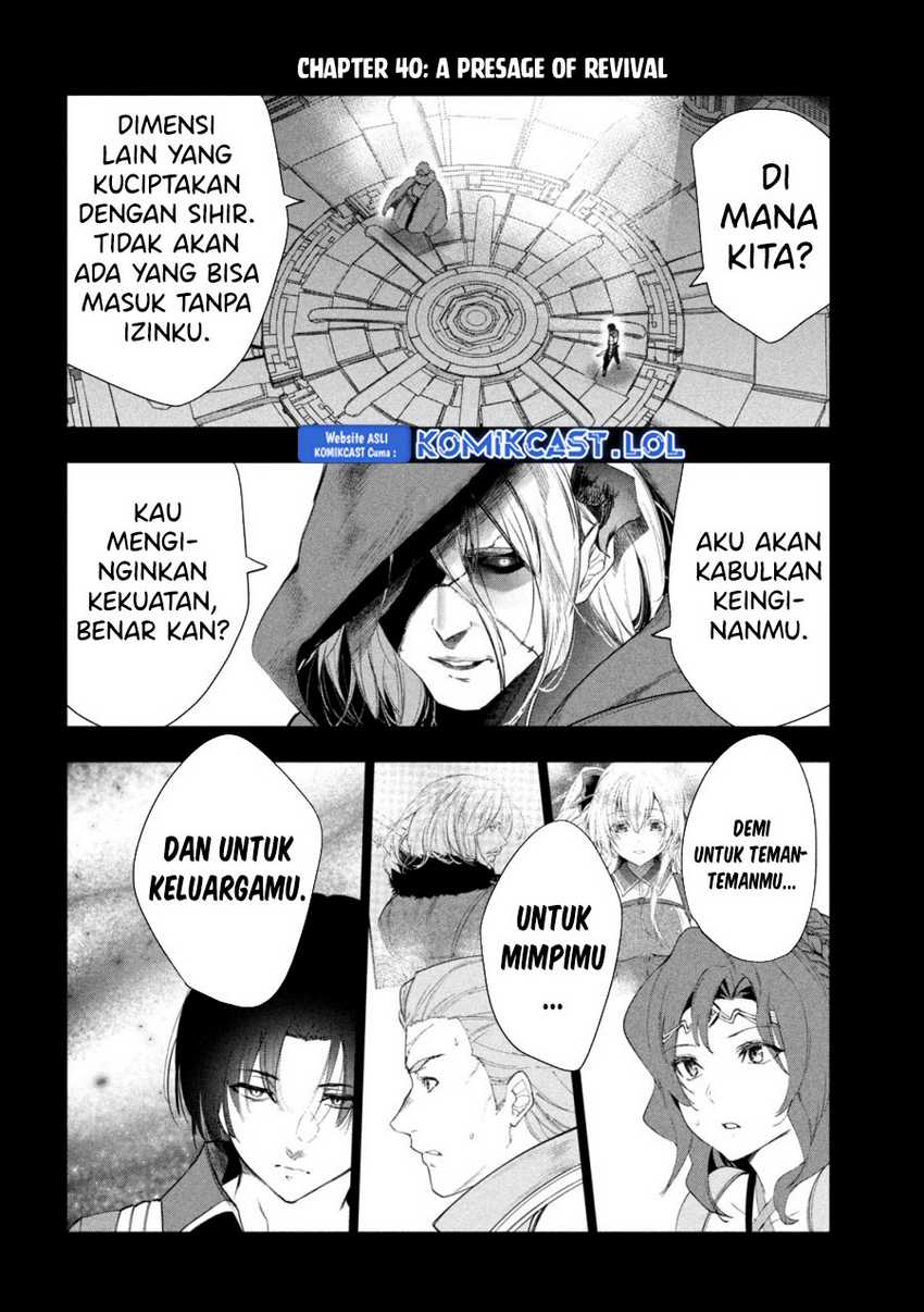 Halaman 81