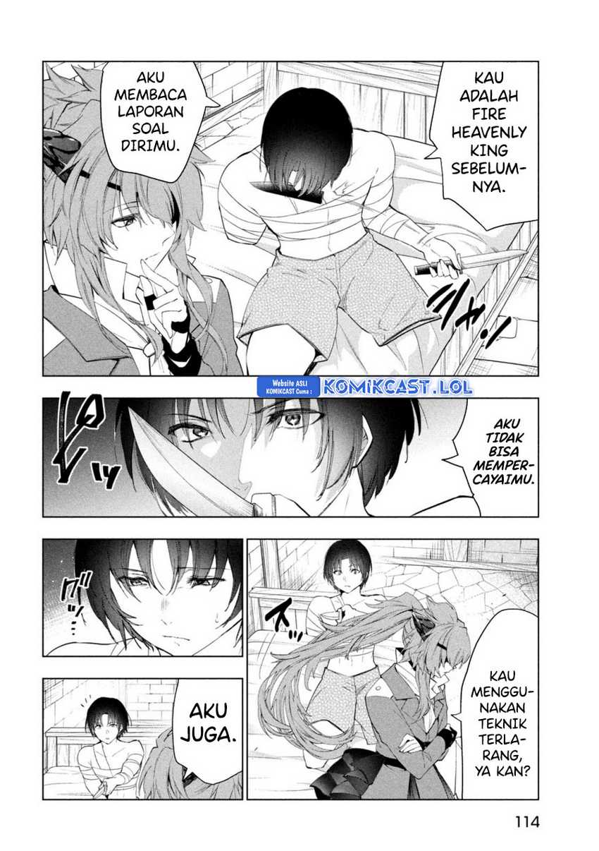 Halaman 7