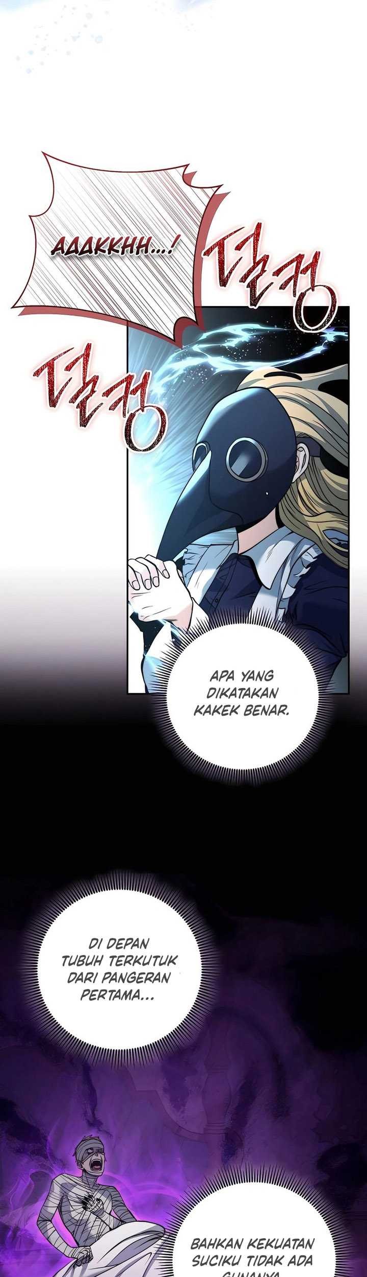 Halaman 94