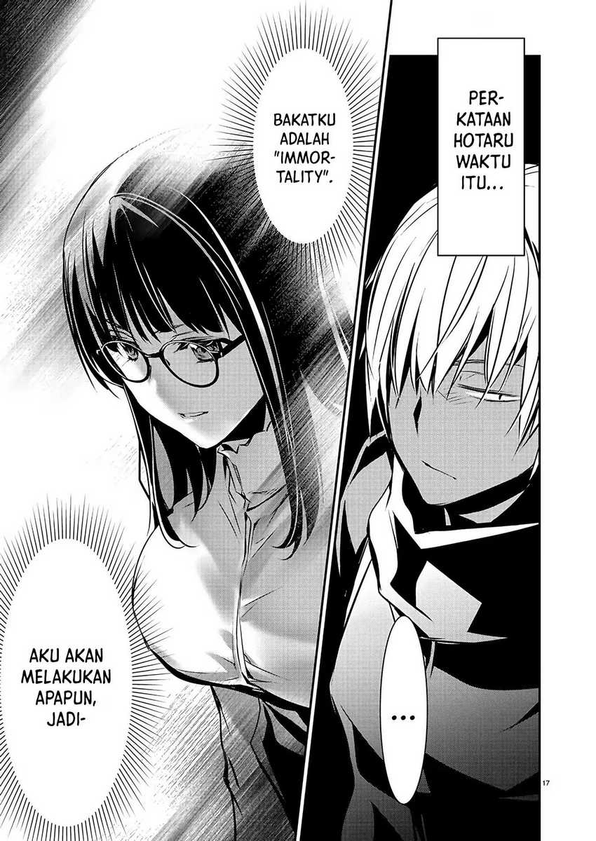 Halaman 17