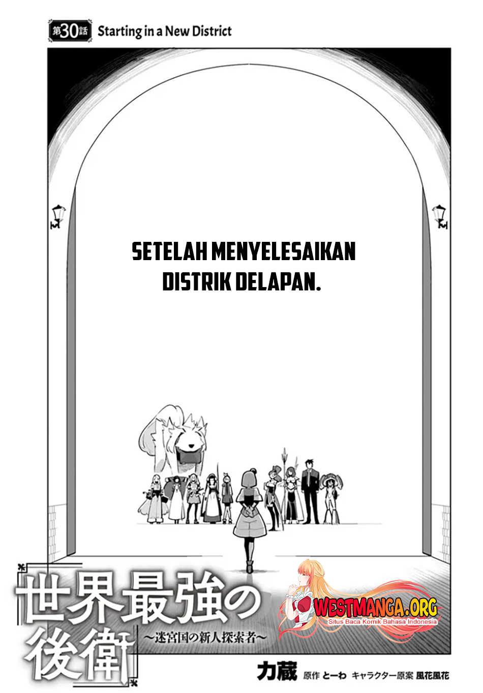 Halaman 118