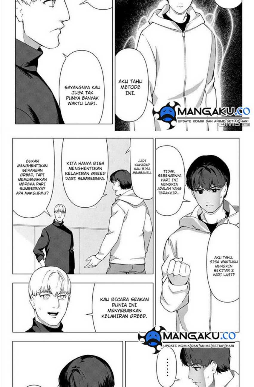 Halaman 96