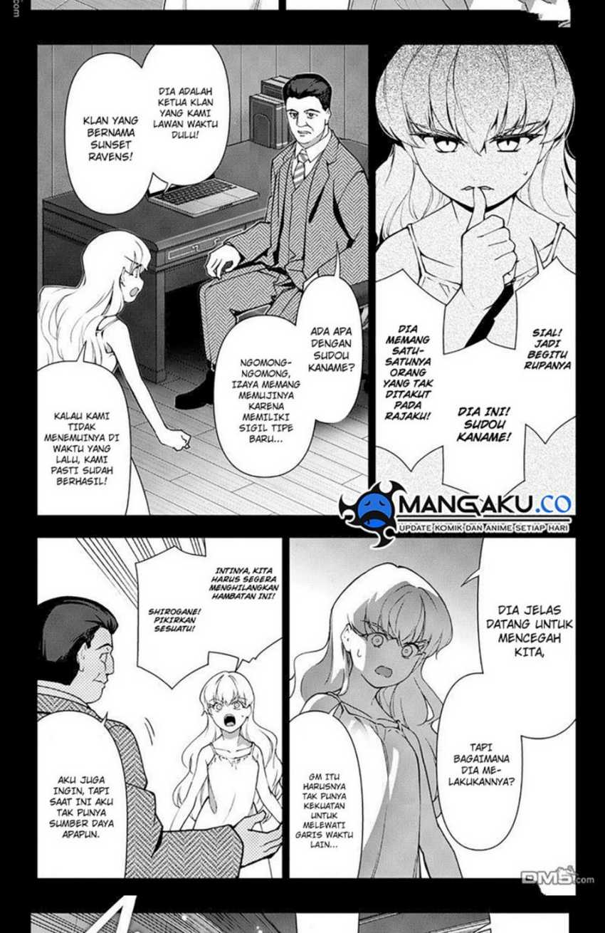 Halaman 67