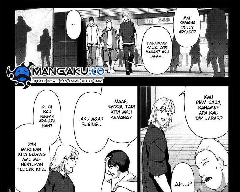 Halaman 160