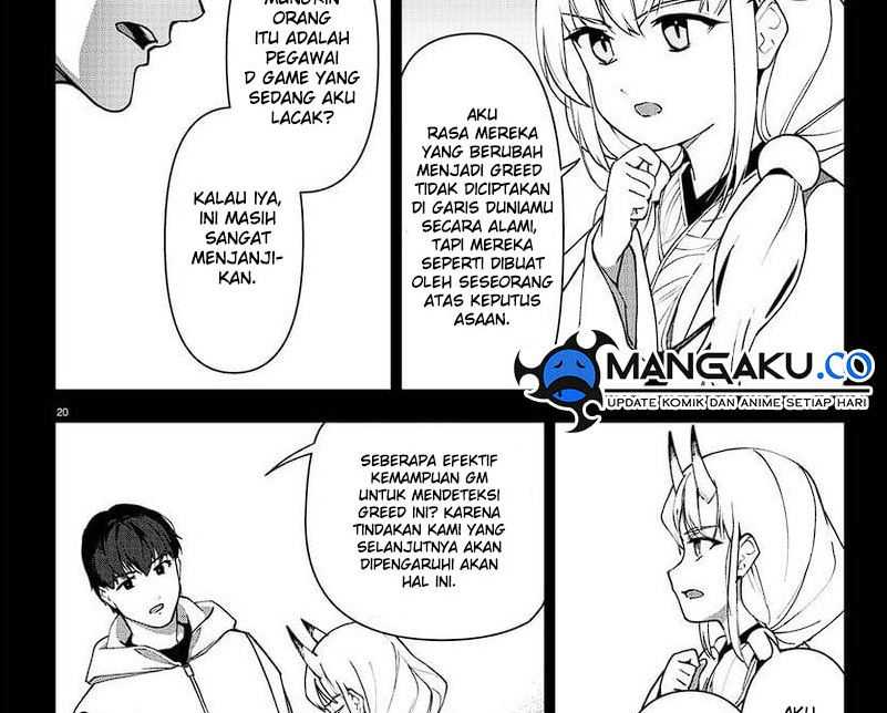 Halaman 174