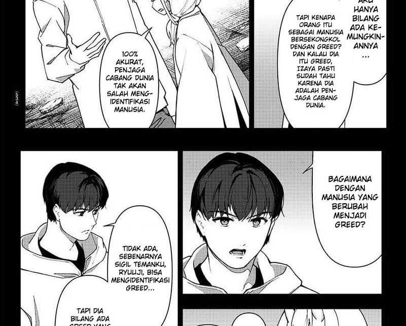 Halaman 175
