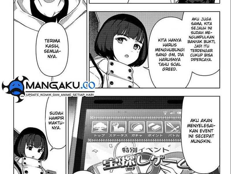 Halaman 208