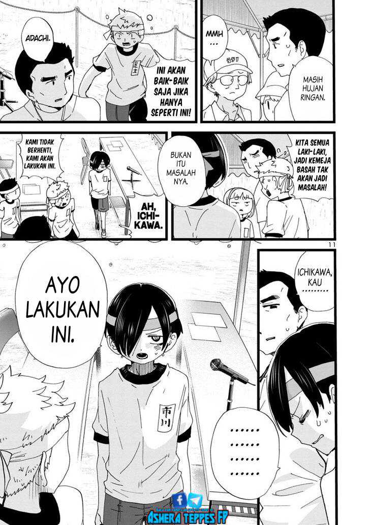Halaman 52