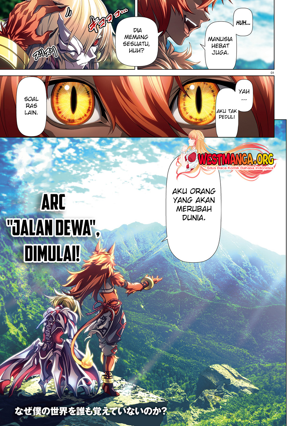 Halaman 75