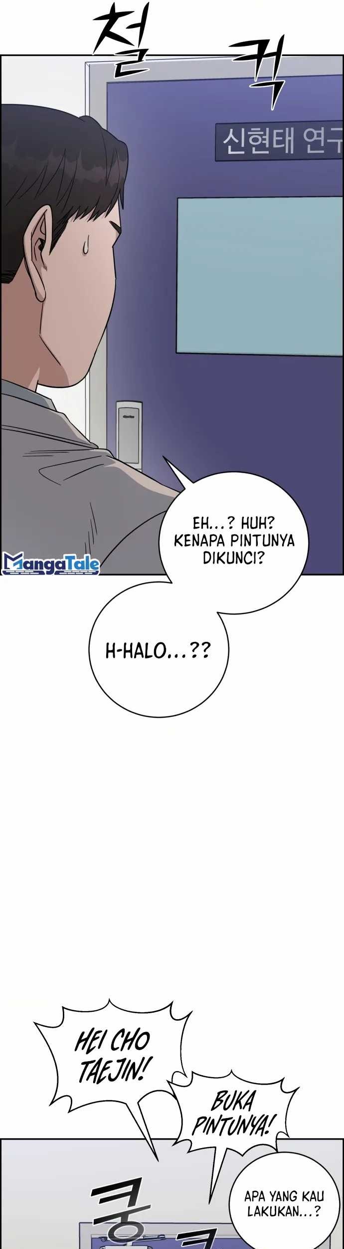 Halaman 32