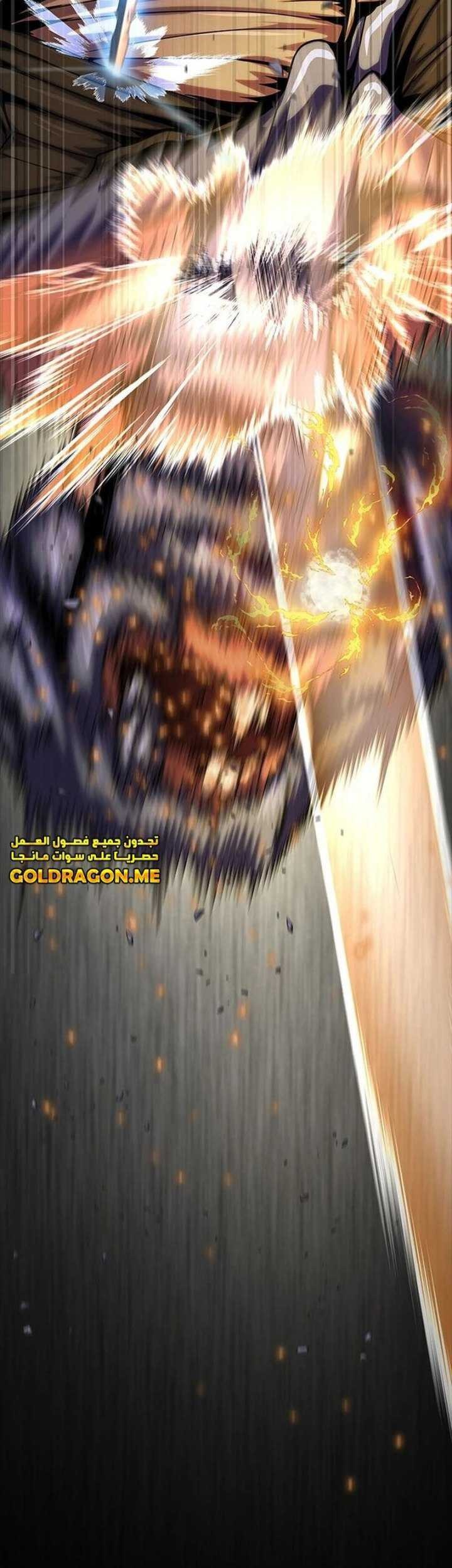 Halaman 347