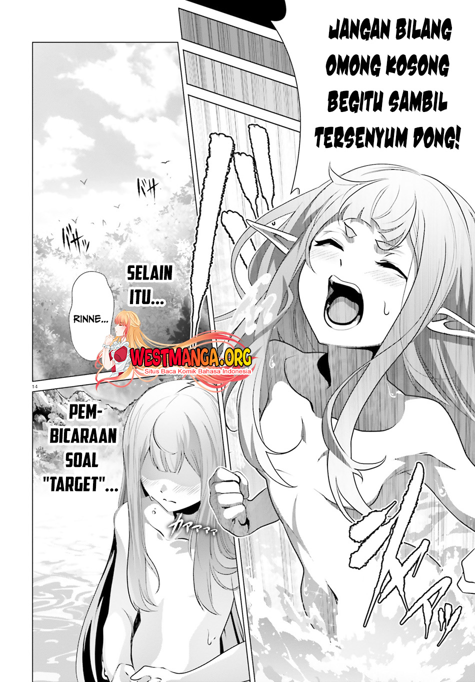 Halaman 114