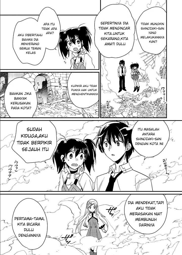 Halaman 30