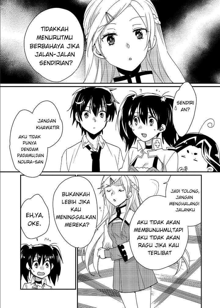 Halaman 32