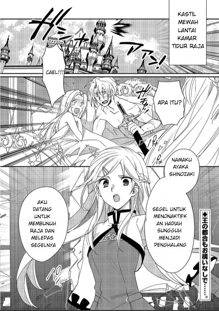Halaman 4