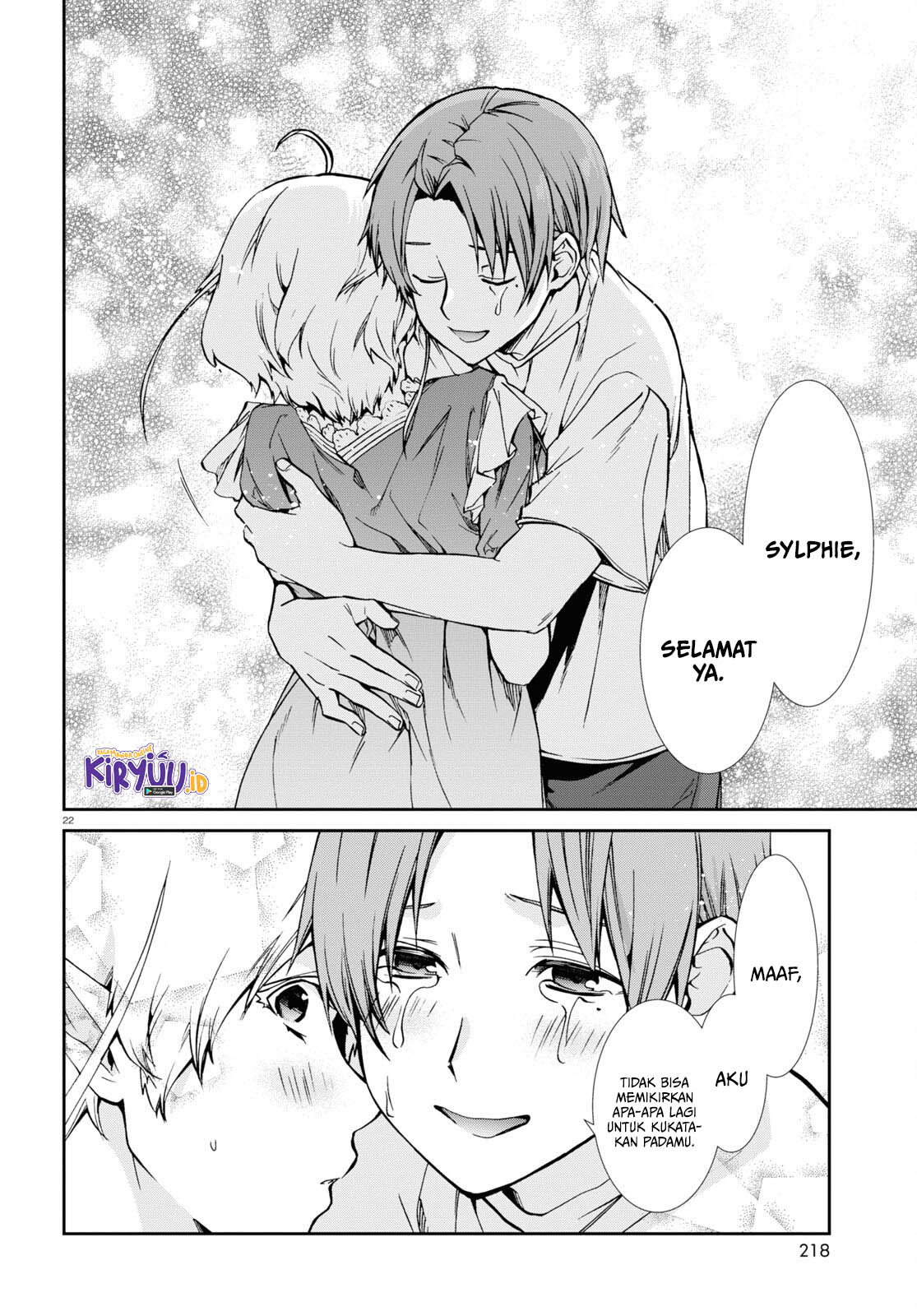 Halaman 23