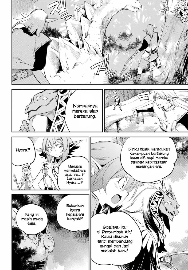 Halaman 26