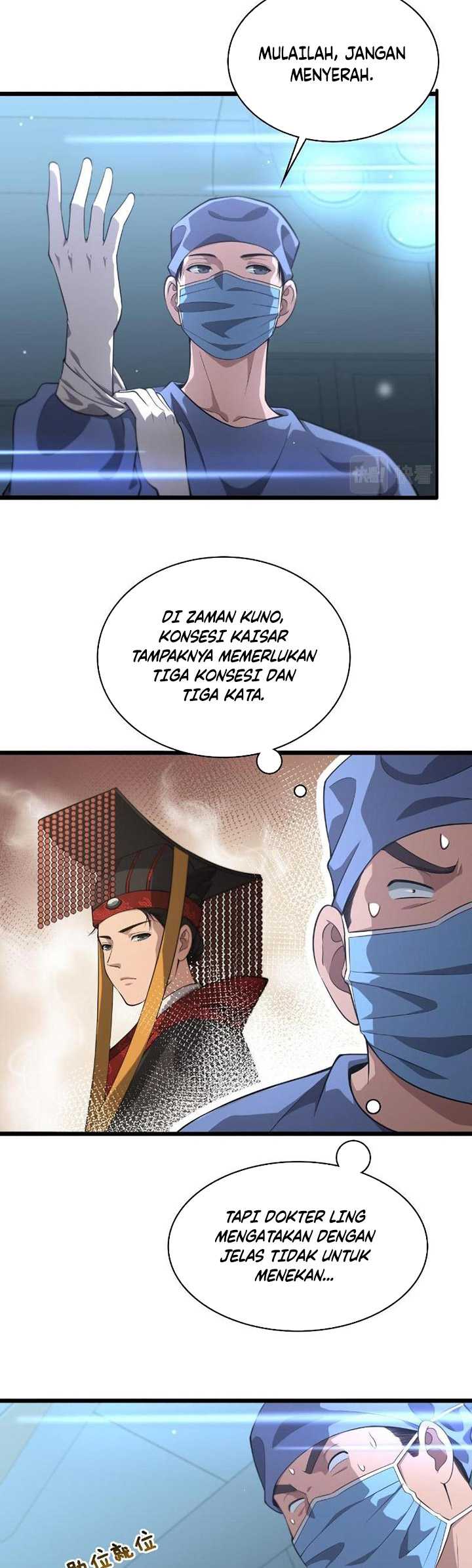 Halaman 57