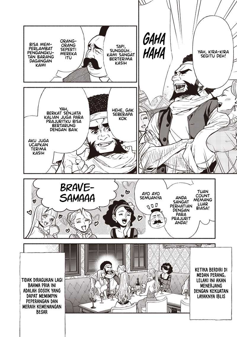 Halaman 108