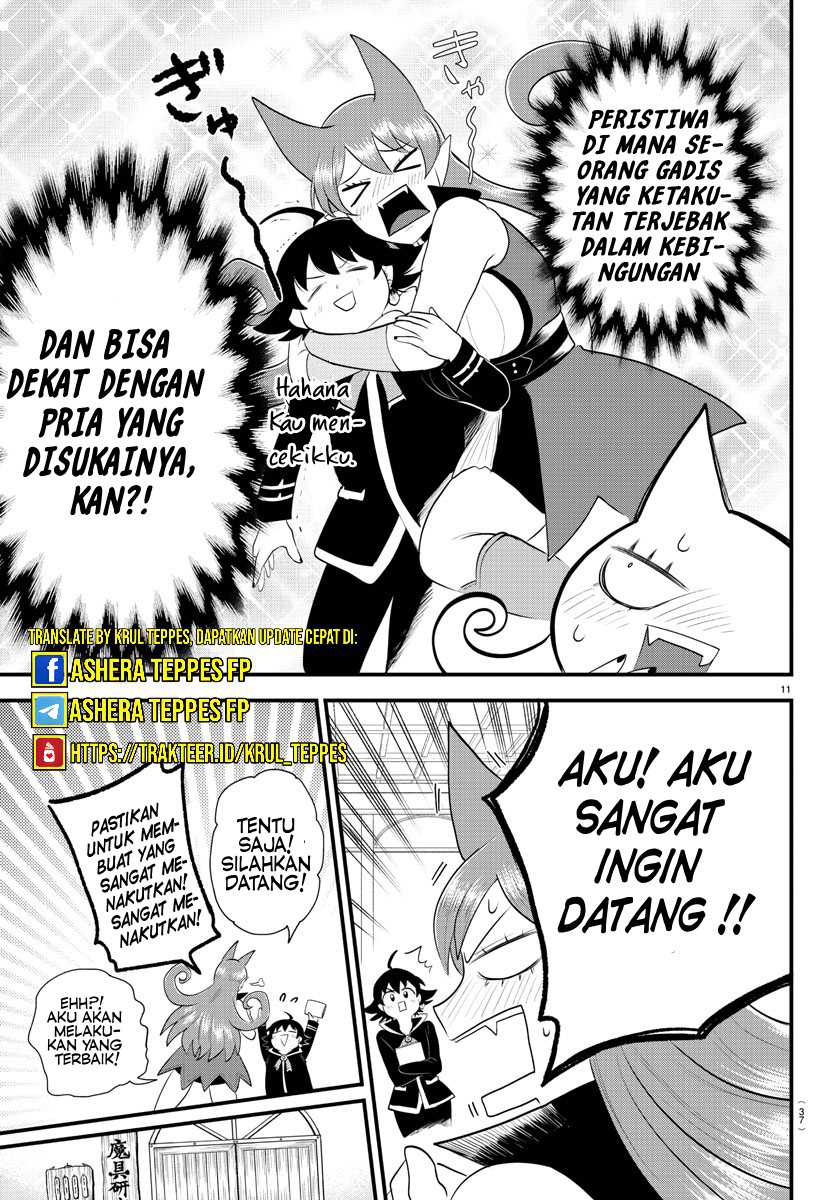 Halaman 39
