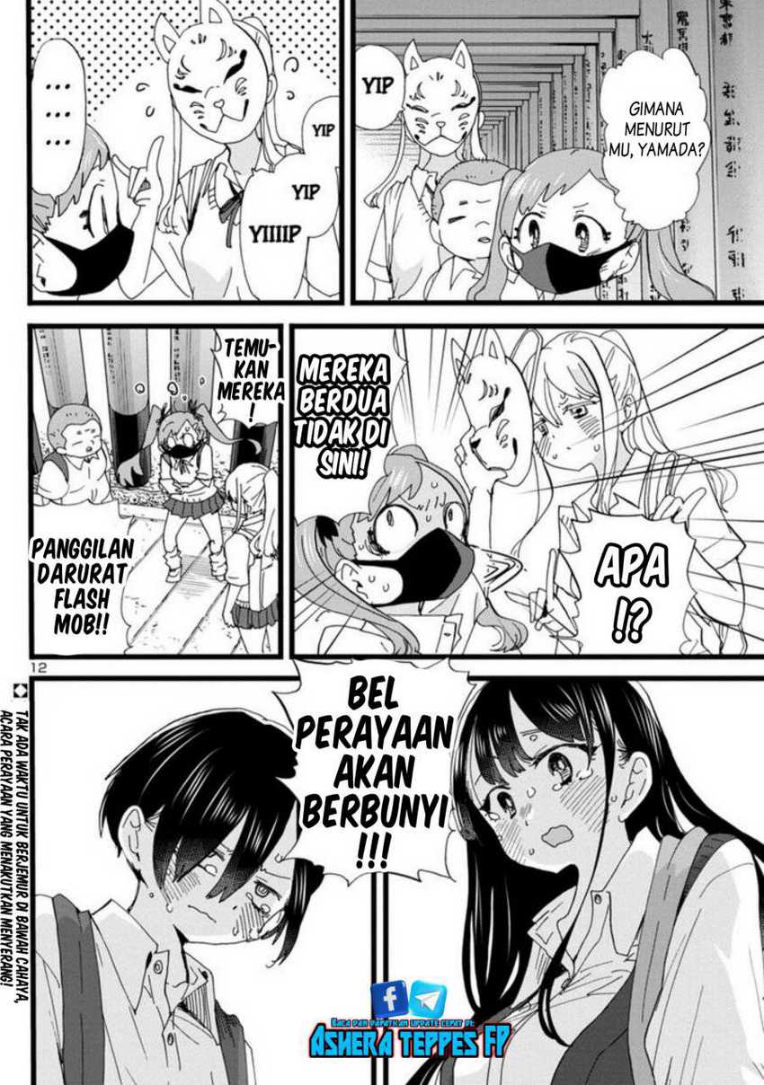 Halaman 14