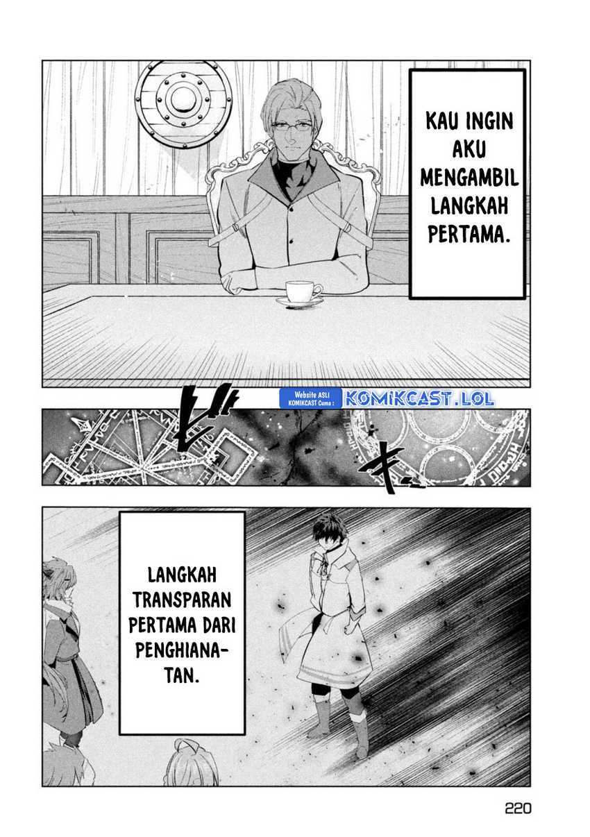 Halaman 356